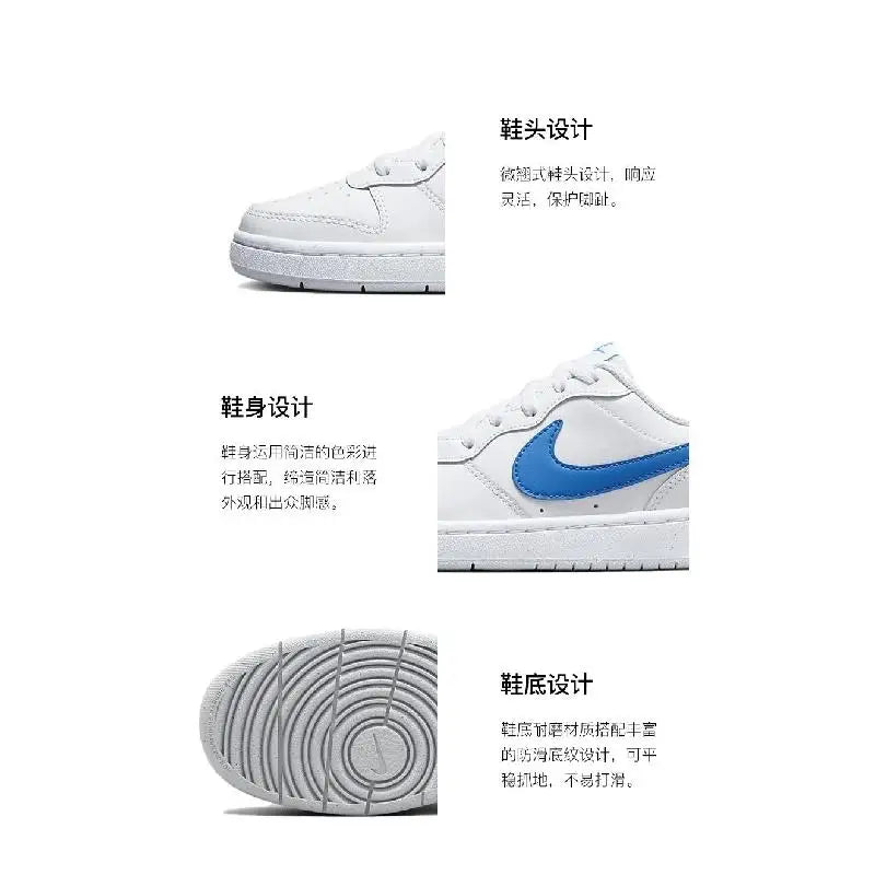 Nike Court Borough Low 2 'White Blue Green' GS Sneakers shoes BQ5448-123